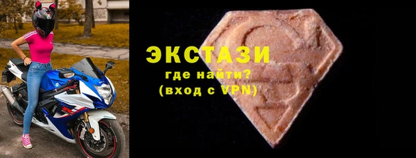 мяу мяу мука Беломорск