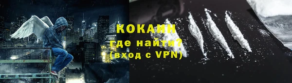 соль ск Балахна
