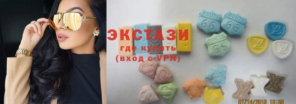 спайс Белоозёрский