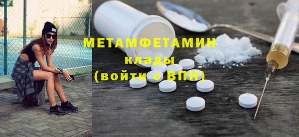 apvp Балабаново