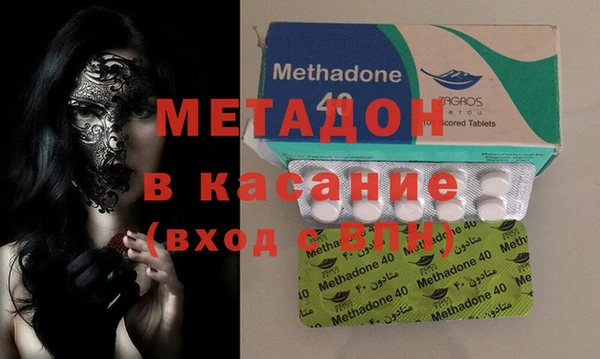 спайс Белоозёрский