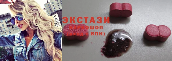 прущий лед Горно-Алтайск