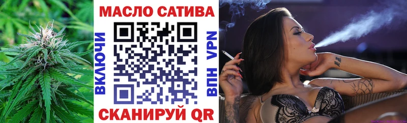 ТГК Wax  Купить где  Кувшиново 